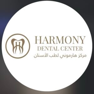 هارموني
 انوار العنزي 
الملف 8456
العلاج تركيبات